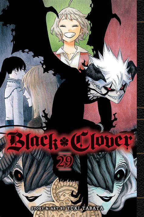 is the black clover manga finished.